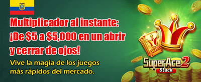 Bonos exclusivos para ecuatorianos